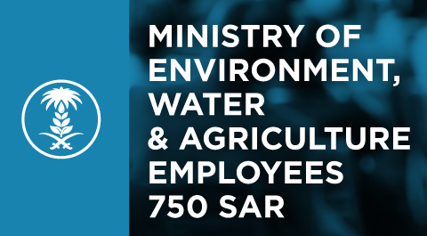 Ministry of environment, water & agriculture employees, 